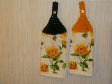 Sunflower Kitchen Towels