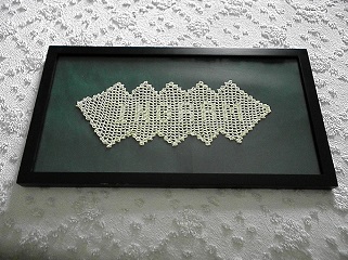 Name Plaque - Ingram
